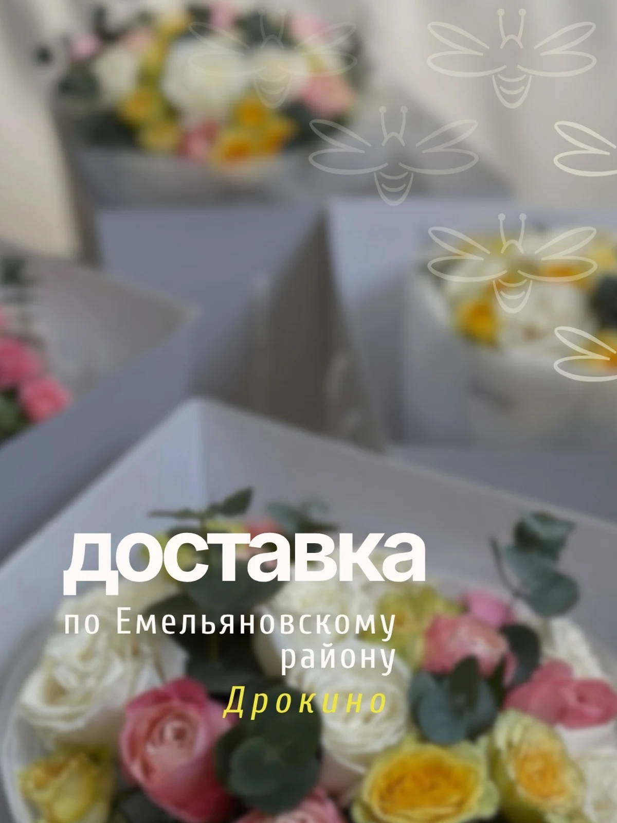 Основное изображение товара